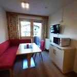 Kofler's Panorama-zillertal 아파트호텔 4*